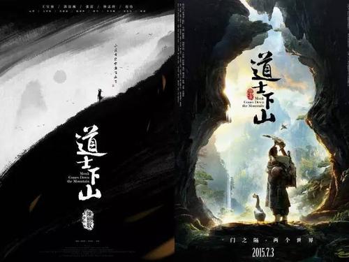 网上办六级假证
